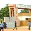 Bénin : l'Université d'Abomey- Calavi veut moderniser ses formations de master