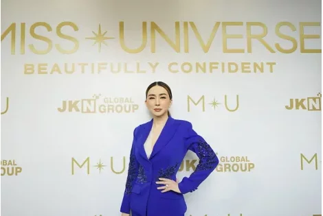 Miss Univers : mandat d'arrêt émis contre la copropriétaire du concours