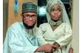 Nigeria : deux influenceurs condamnés à se marier par un tribunal islamique à Kano