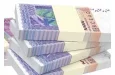 Côte d'Ivoire : les têtes de 02 jeunes mises à prix, 1 million FCFA offert pour les retrouver, voici les raisons