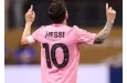 CDM des clubs : sur un coup-franc splendide, Lionel Messi offre la victoire à l'Inter Miami face à Porto !