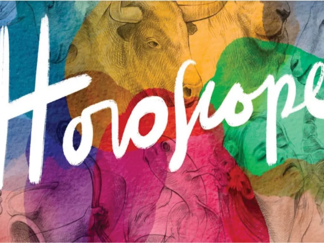 Que vous réserve ce jeudi 18 septembre 2025 ? Découvrez votre horoscope 
