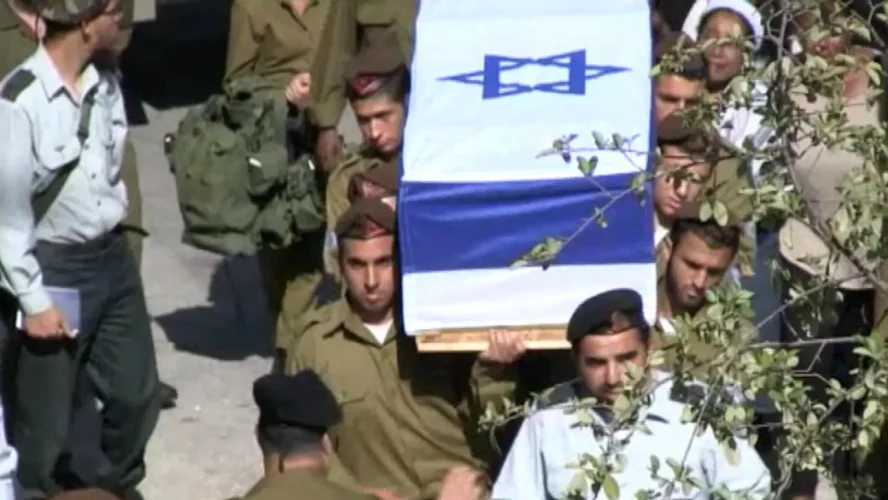 Moyen-Orient : l'armée israélienne annonce la mort d'un soldat « au combat »